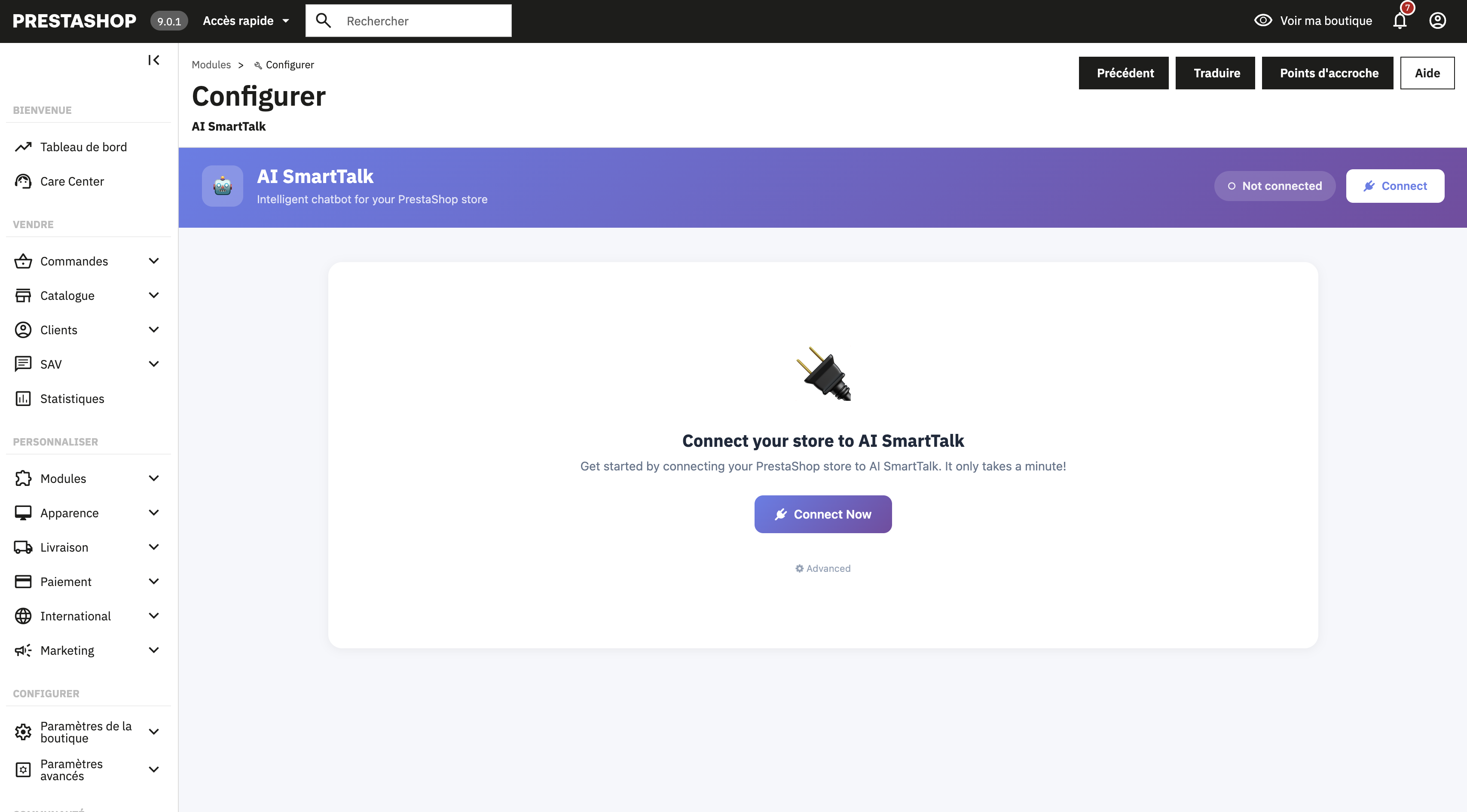 تكوين وحدة AI SmartTalk على PrestaShop