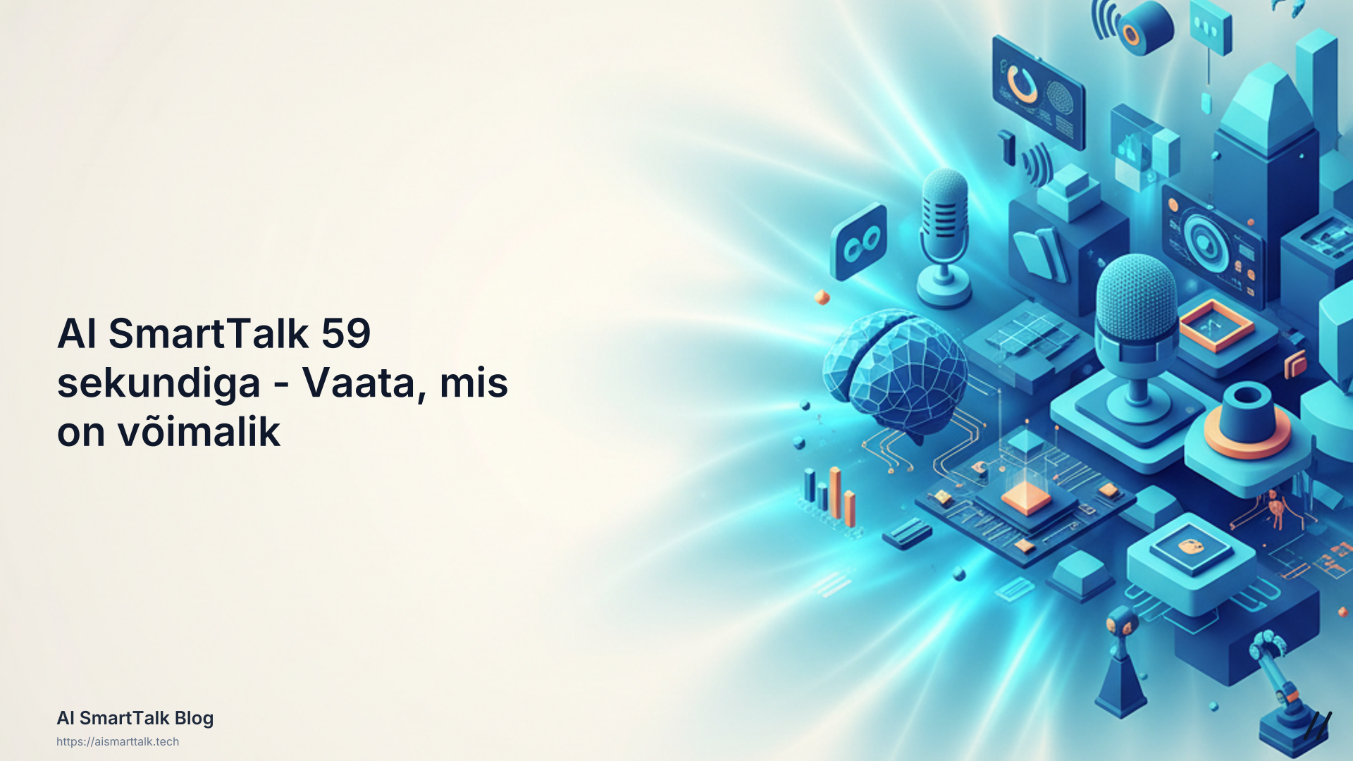 🎬 AI SmartTalk 59 sekundiga - Vaata, mis on võimalik