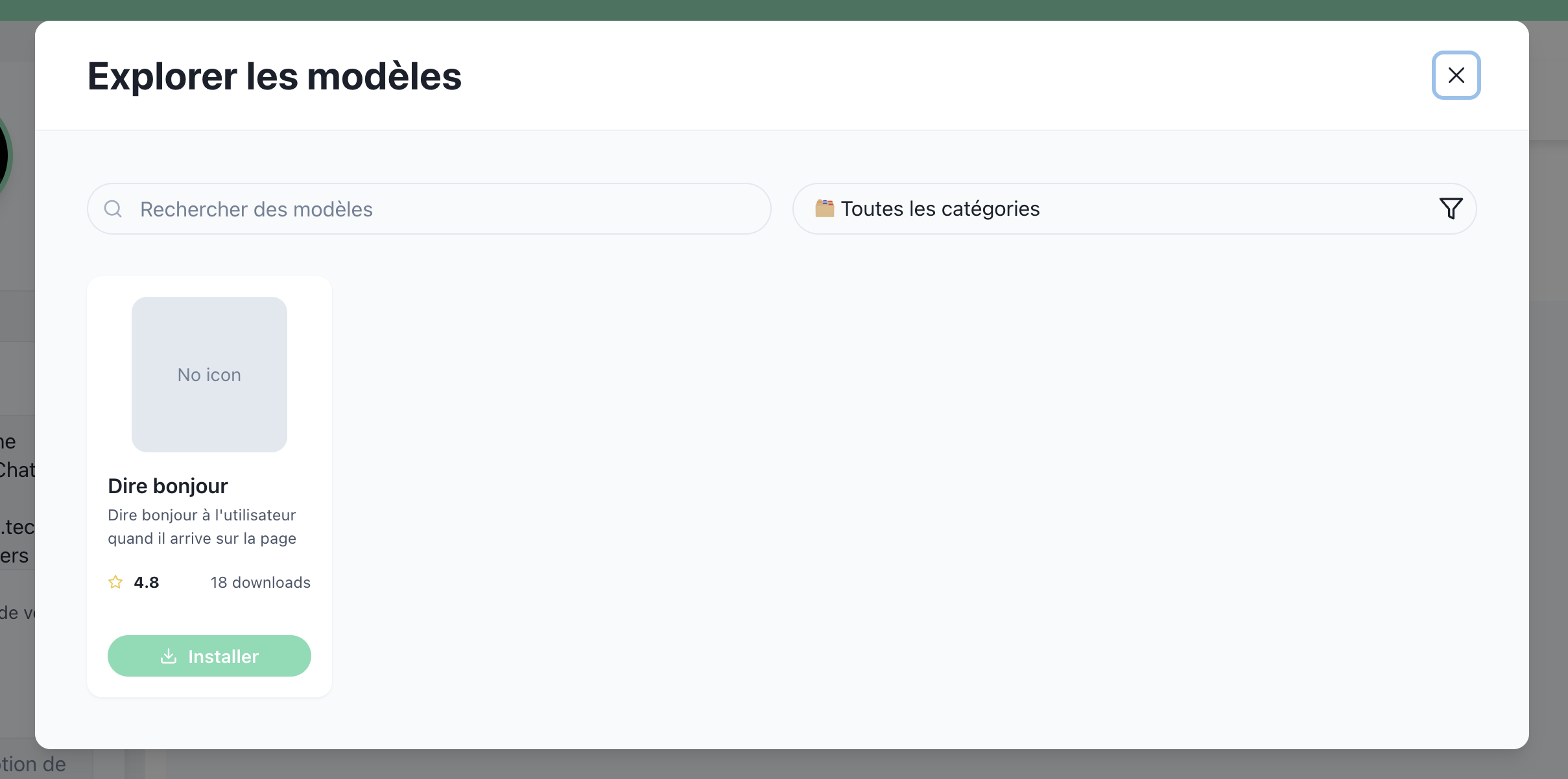 siopa teimpléad smartflow