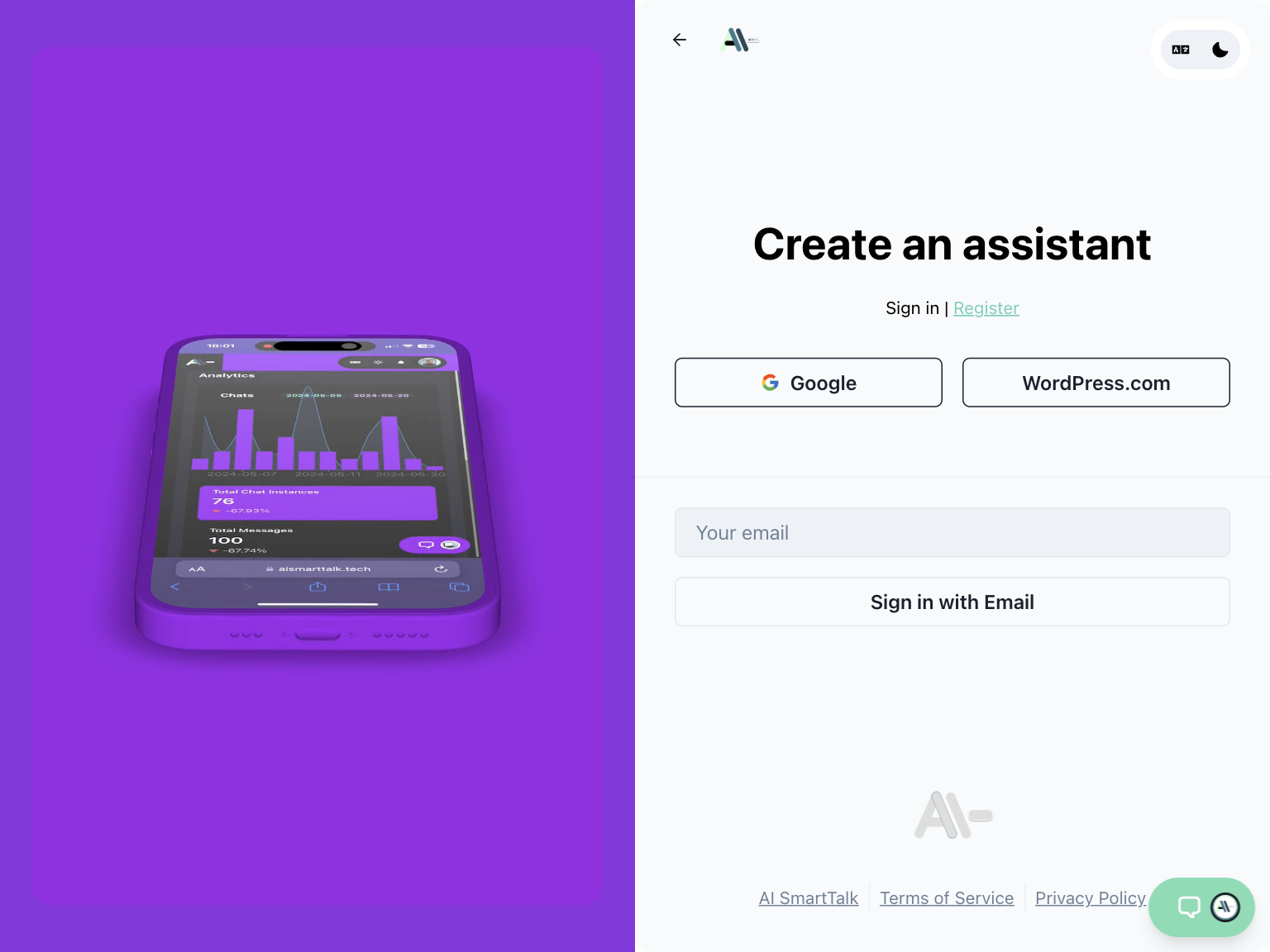 Գնացեք կայք