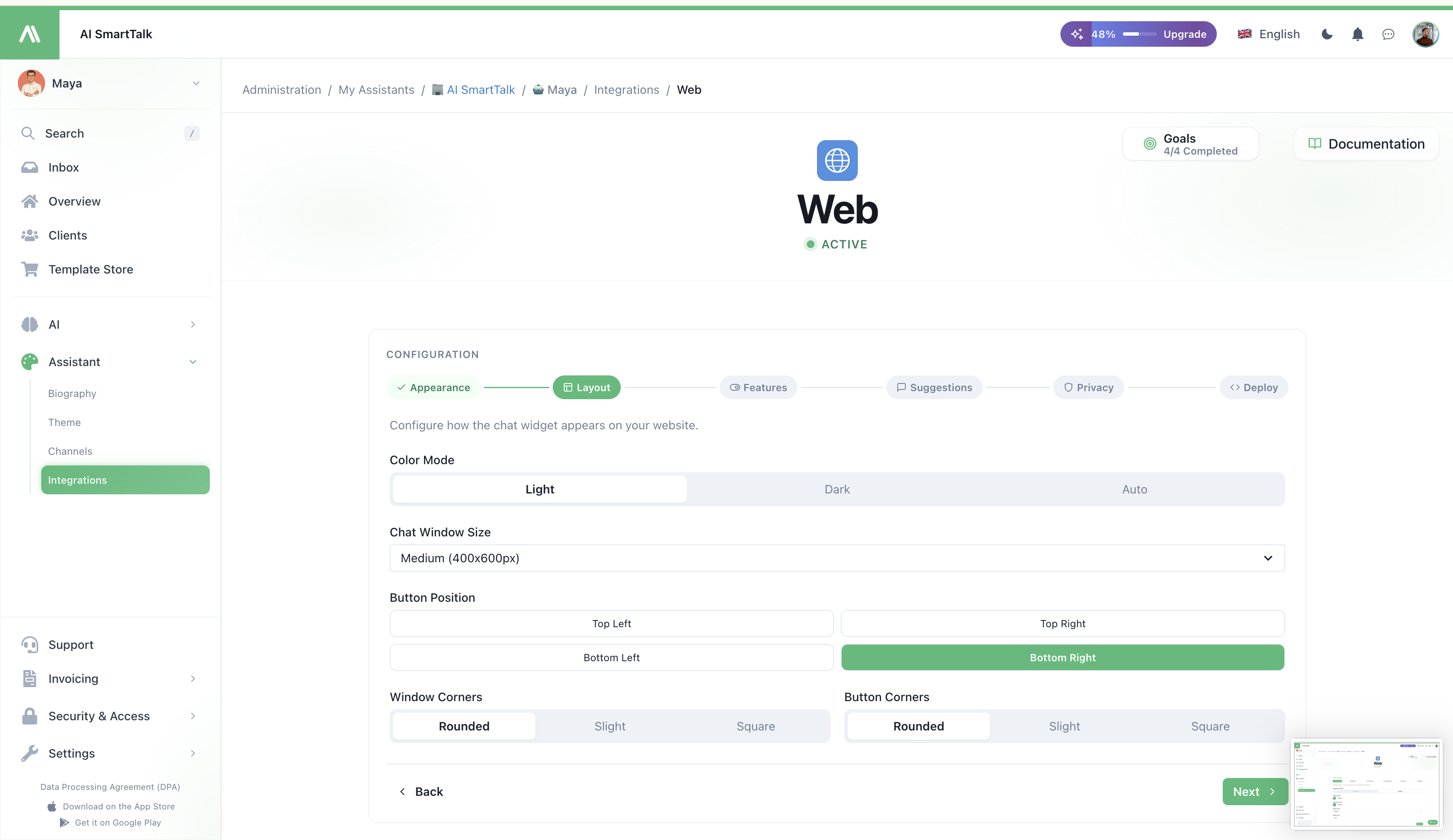 Web Widget — Layout