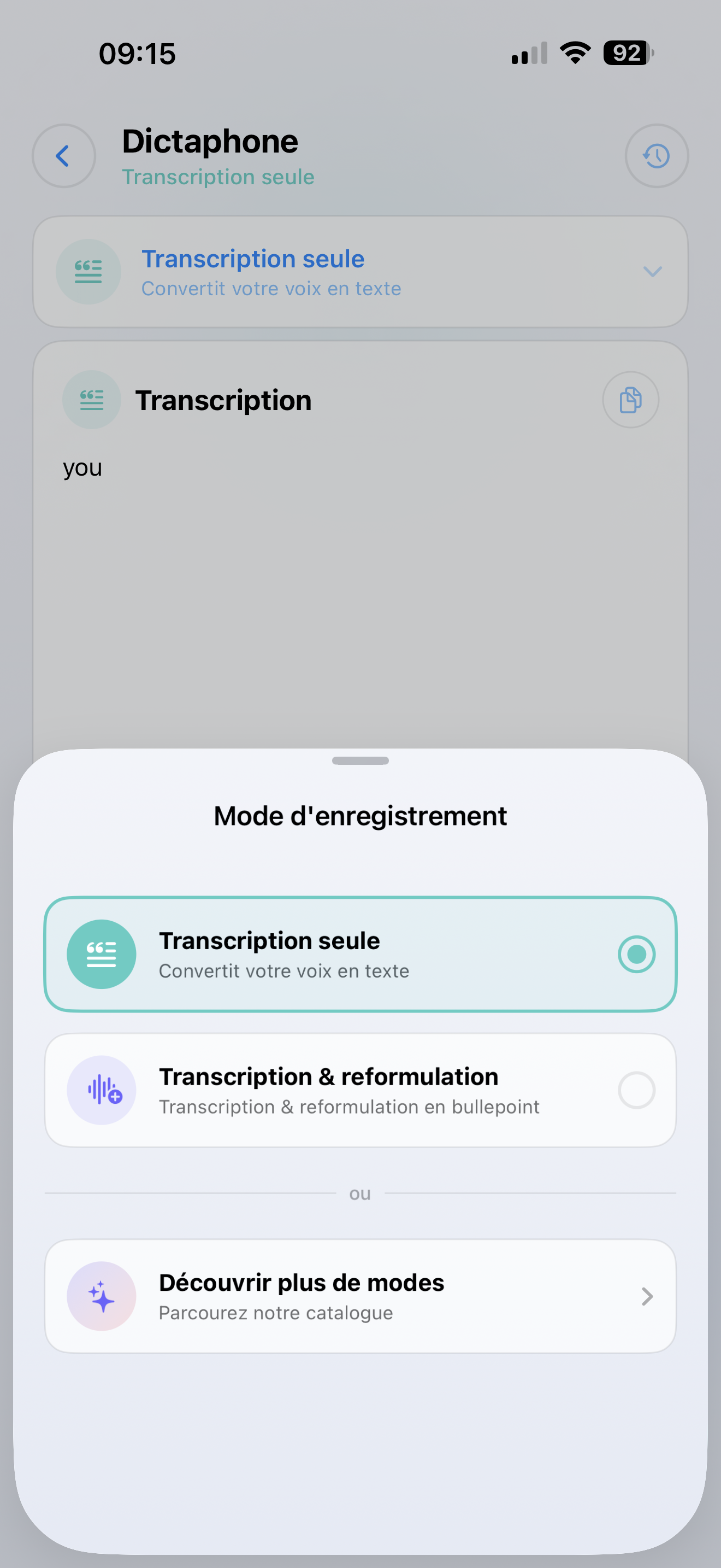 Dictaphone Mode Selection